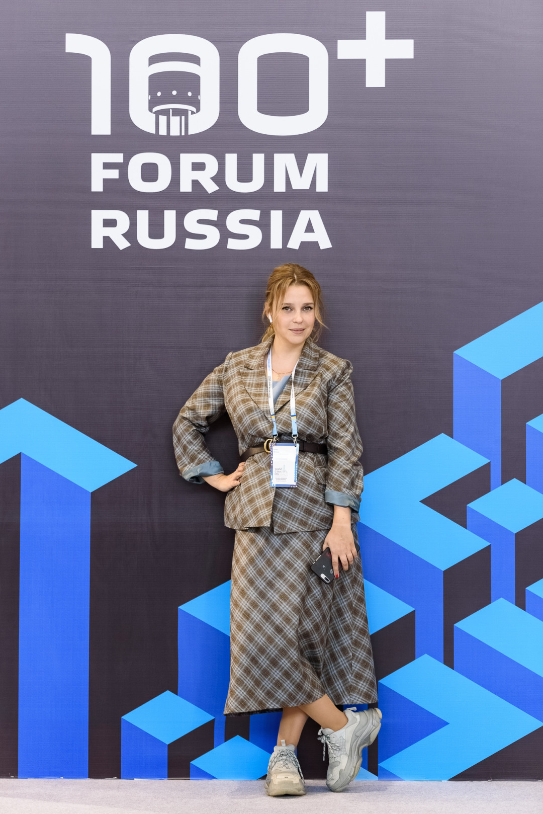 Вера Белоус, директор Ассоциации строителей Урала, руководитель рабочей группы по подготовке 100+ Forum Russia и Всемирного дня городов 2019