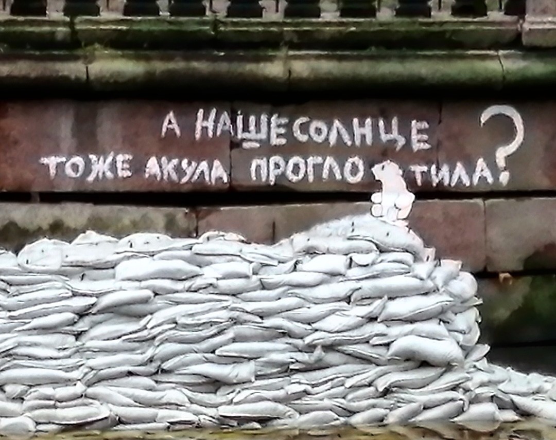 Здесь и далее фото: @loketski