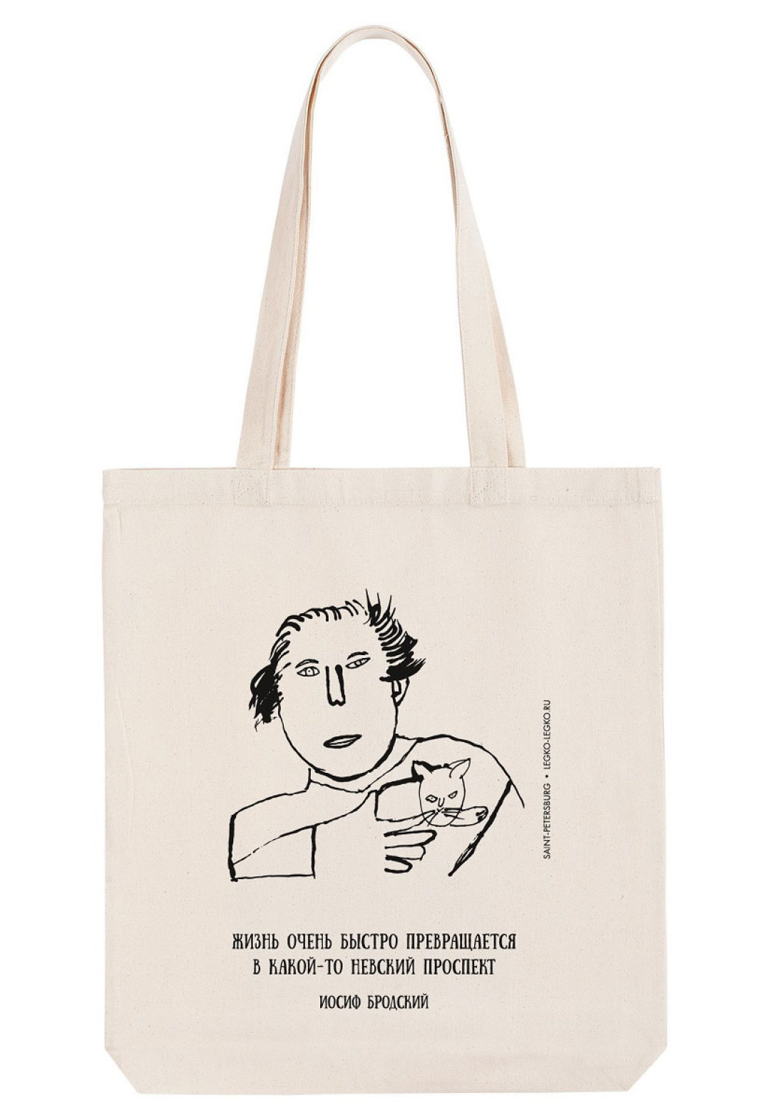 Сумка «Легко-Легко», 340 рублей («Легко-Легко»)