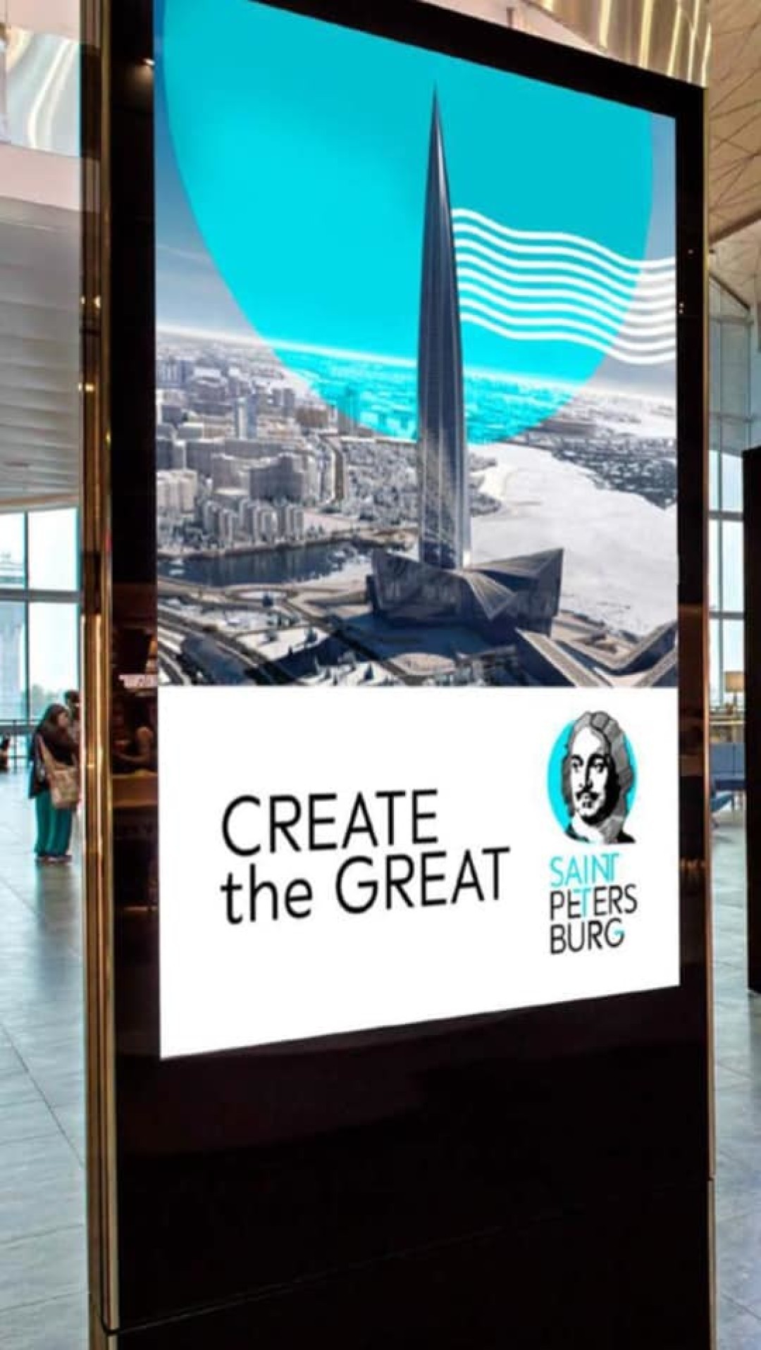 Из Facebook-сообщества We branding. Профессиональное брендинговое сообщество