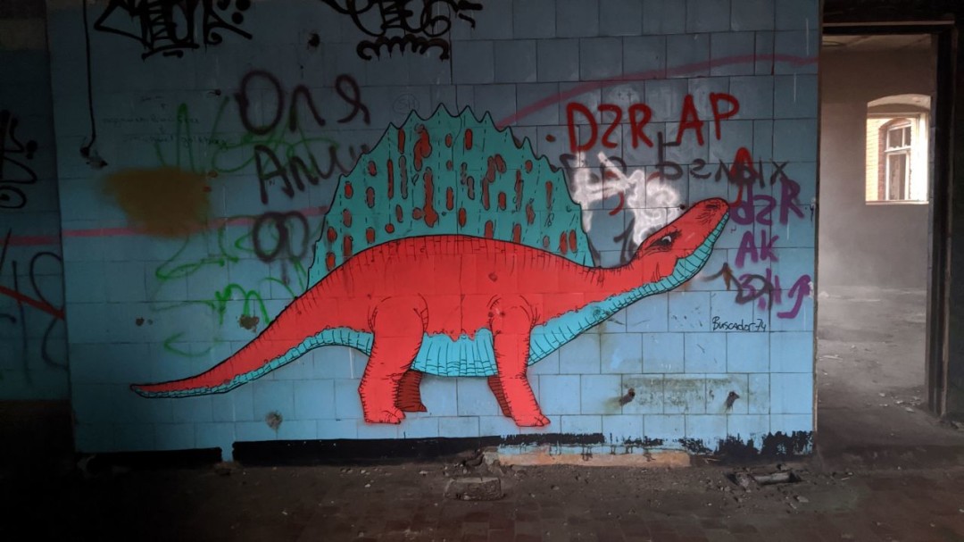 Фотография, сделанная во время прогулок Института исследования стрит-арта