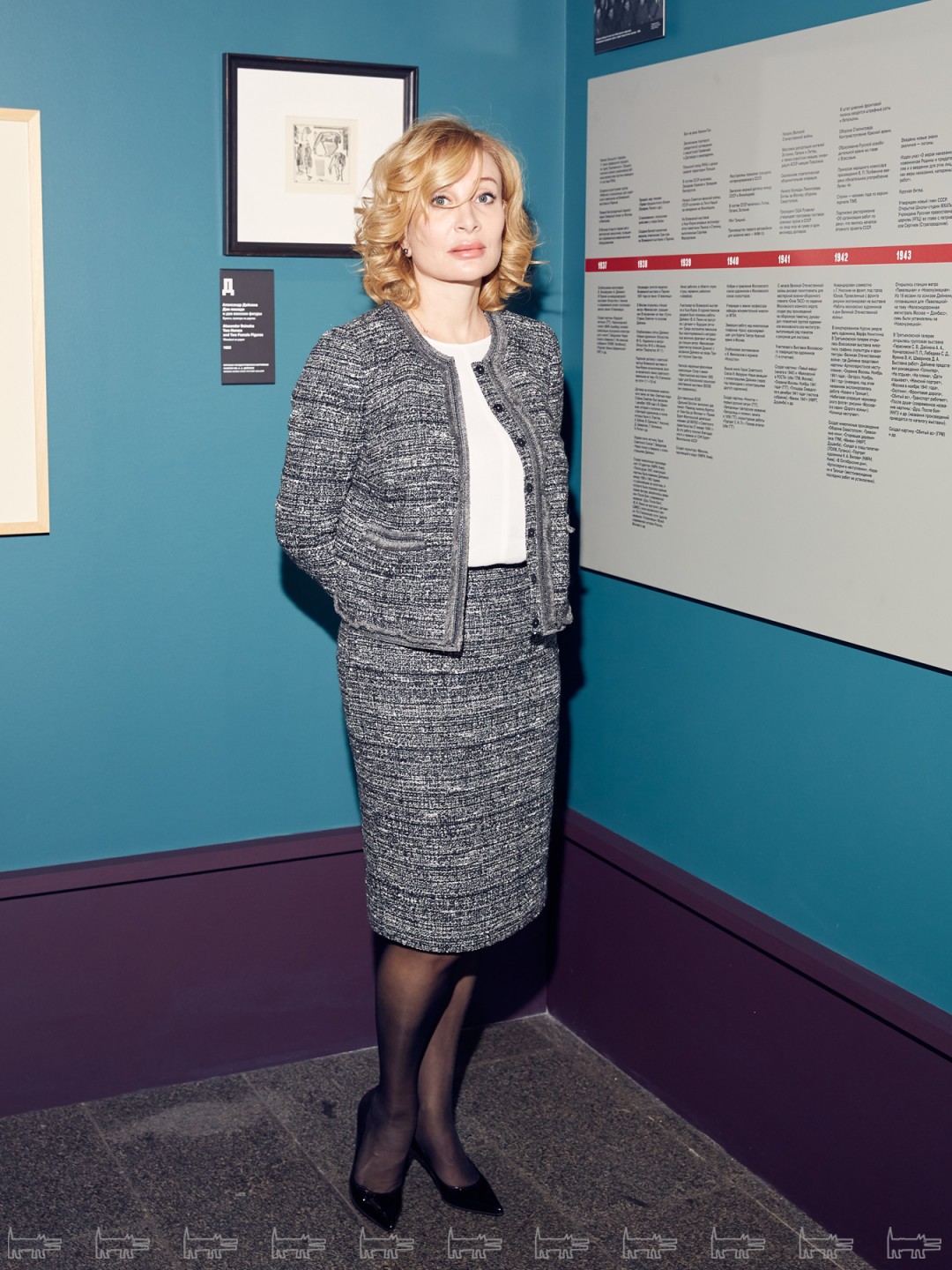 Екатерина Галанова