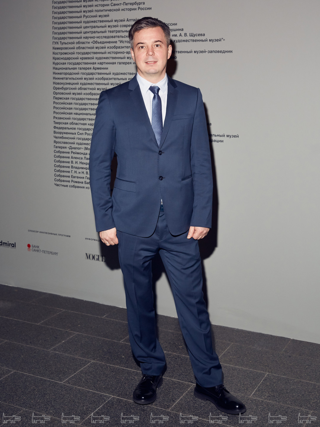 Юрий Грудин