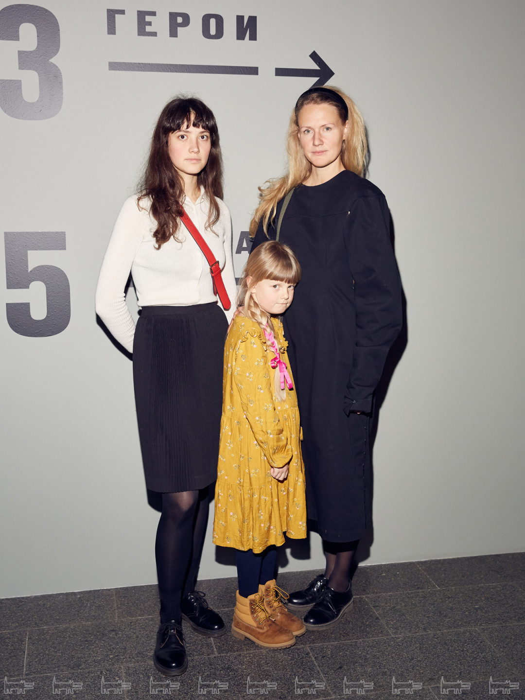 Анна Дружинина