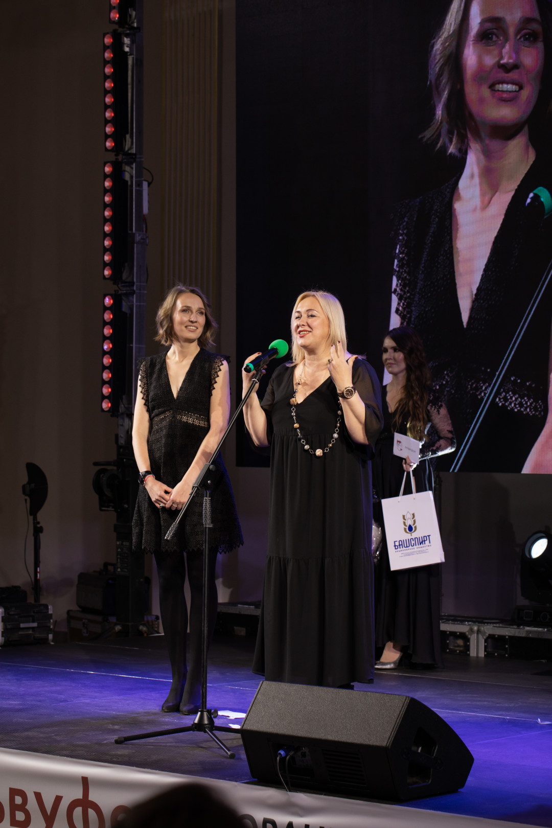 Лира Галиева, Анна Ведерникова