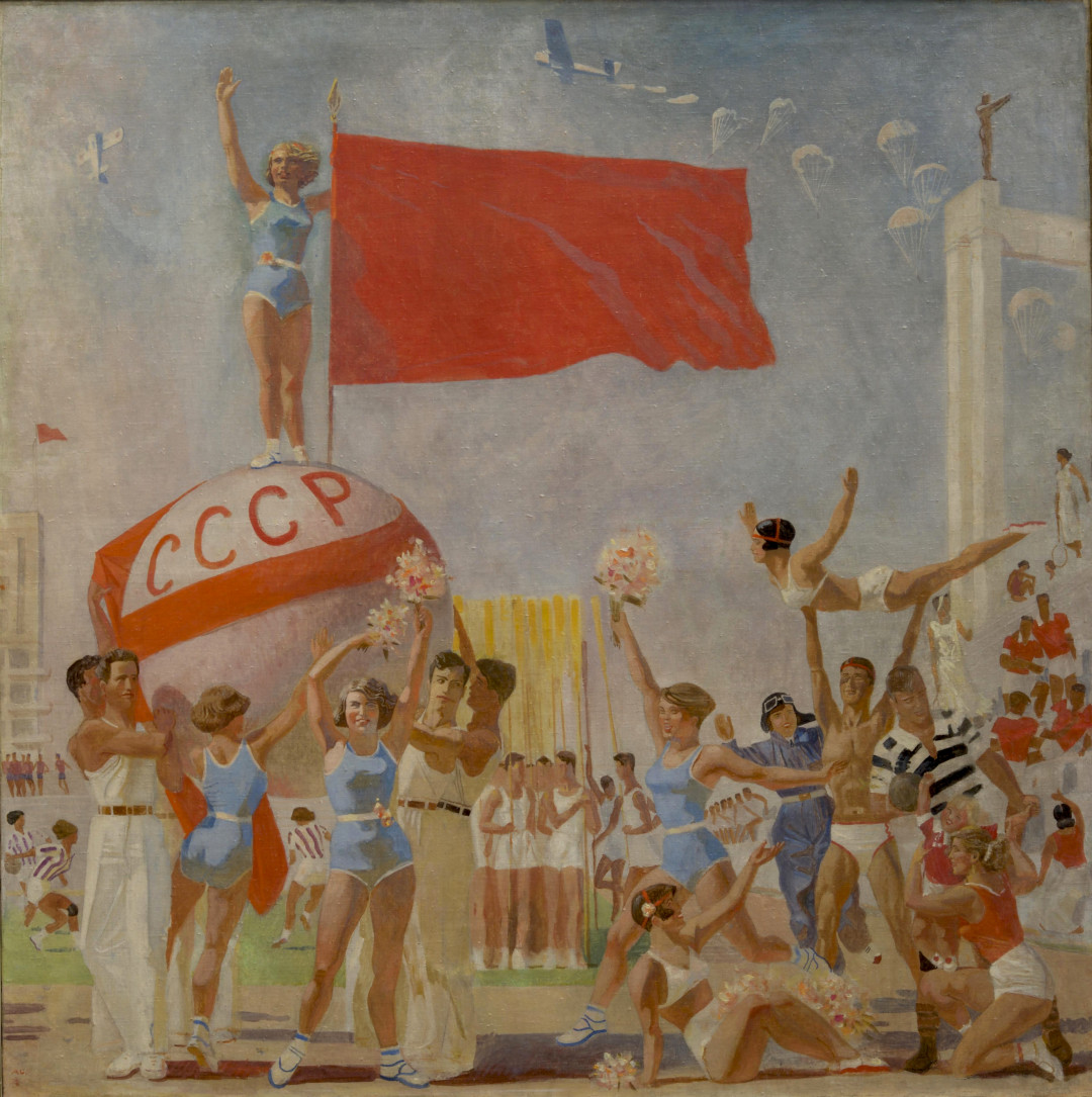Александр Самохвалов «Советская физкультура», 1935 год