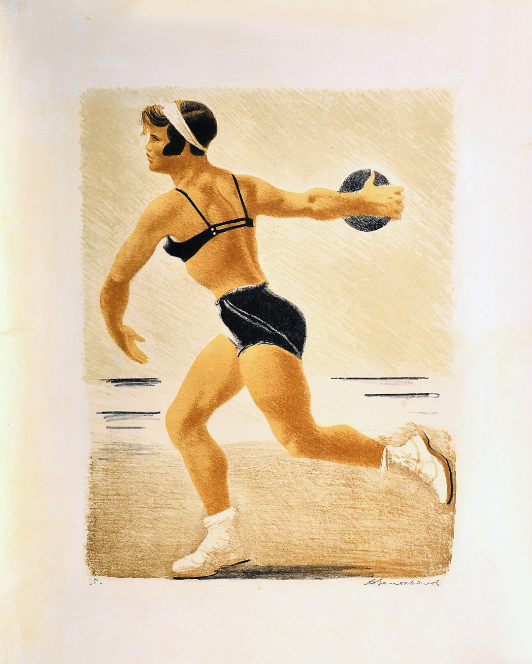 Александр Самохвалов «Метательница диска», 1930-е годы