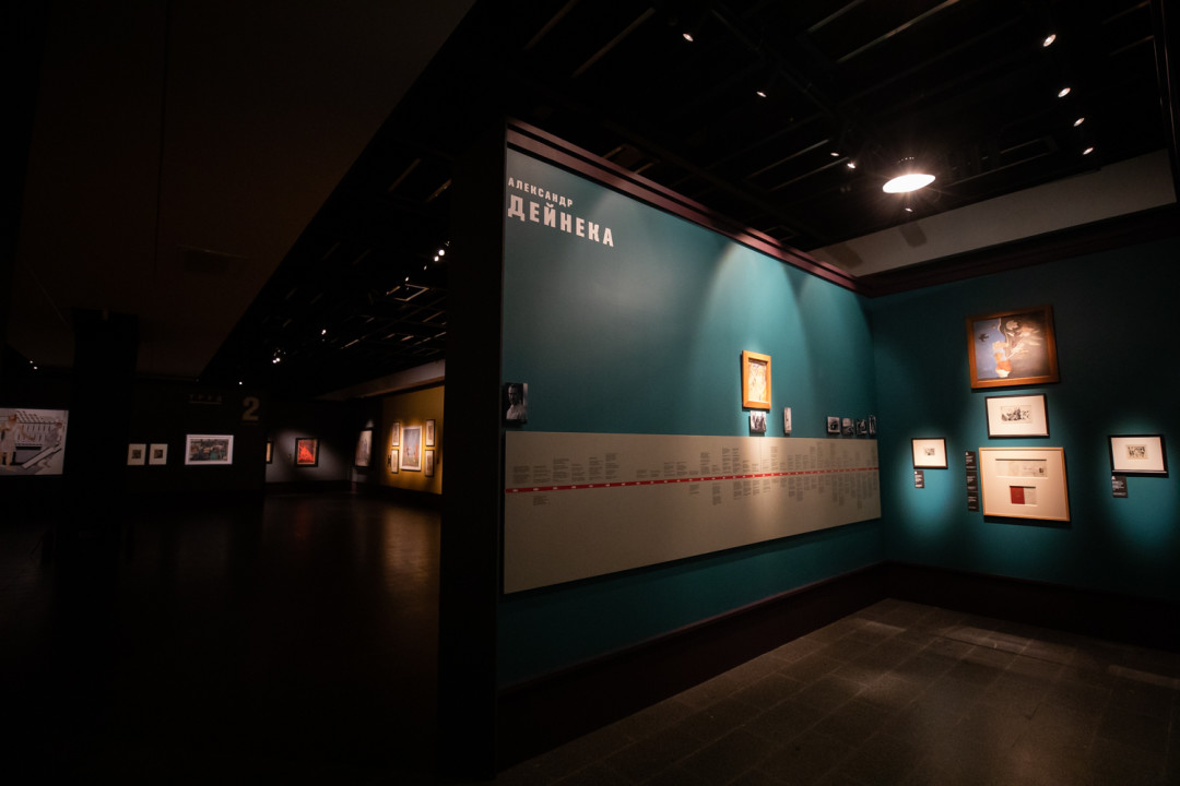 фото: Михаил Вильчук