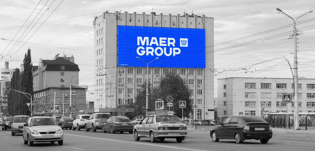 Яркий медиафасад компании Maer Group площадью 450 м2 расположен в центре Уфы возле Южного автовокзала на перекрестке двух крупных улиц – Рихарда Зорге