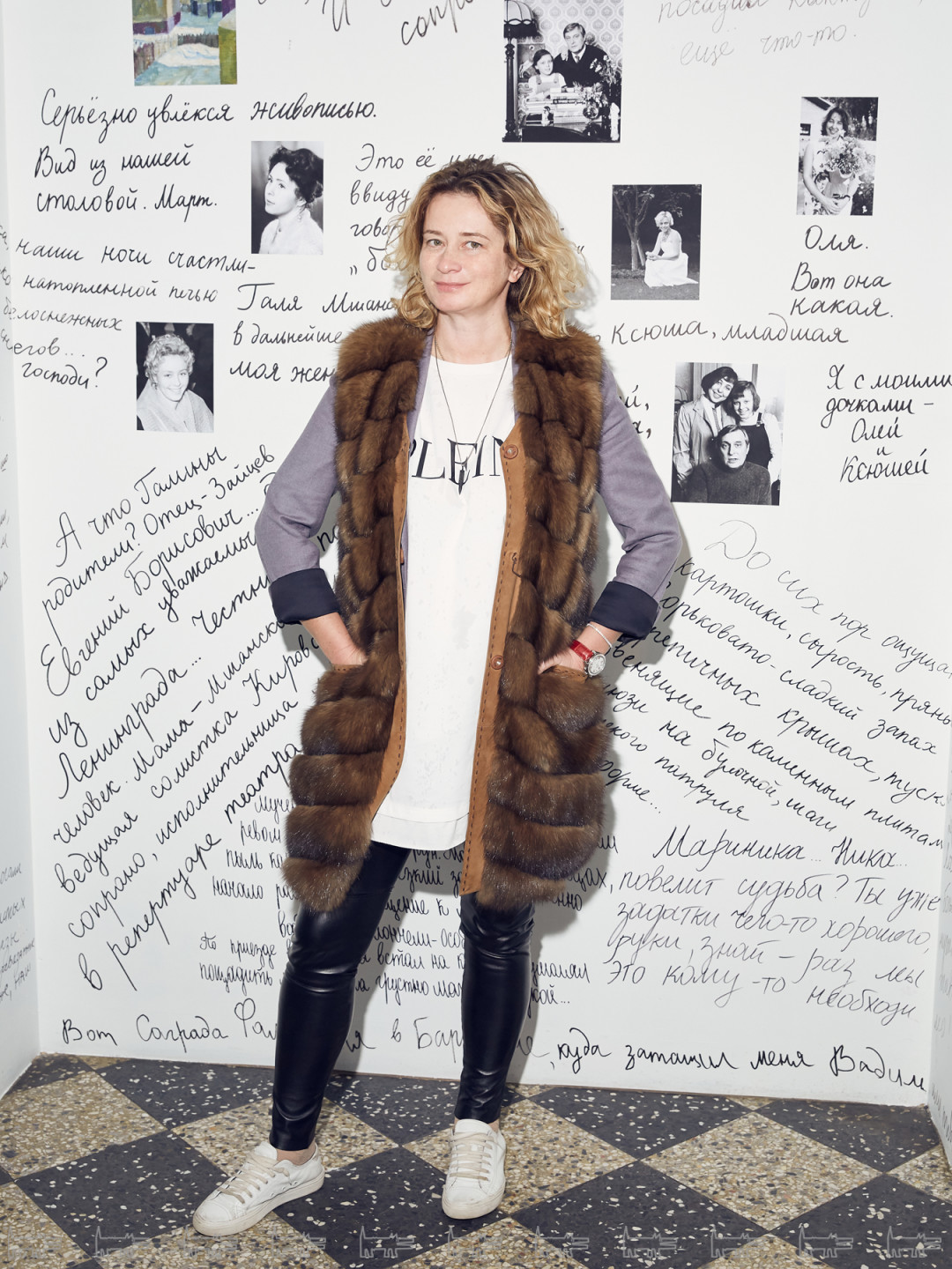 Мария Евневич