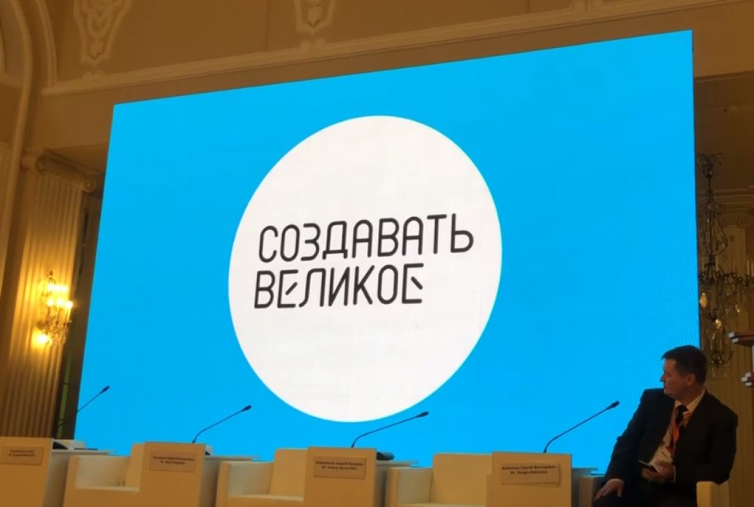 Яркая инсталляция ZAMESTIM появилась в центре Петербурга Online47.ru