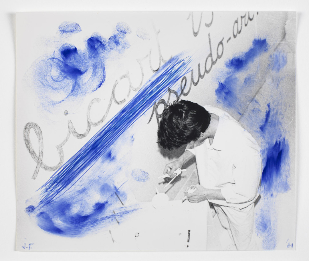 «Ночной писатель»