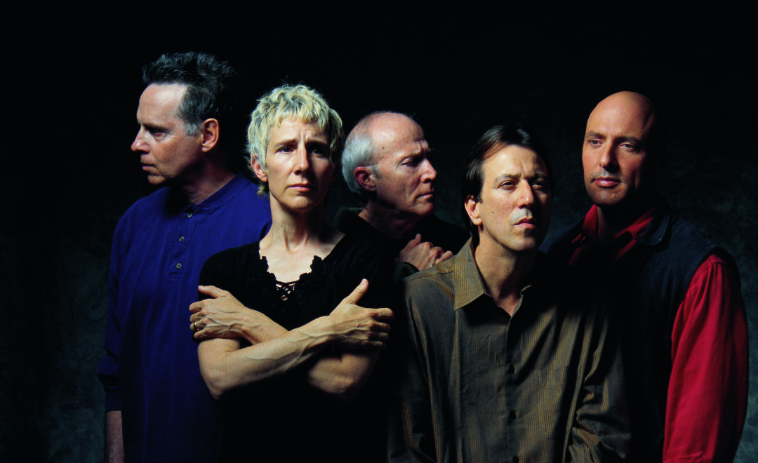 «Квинтет изумленных»