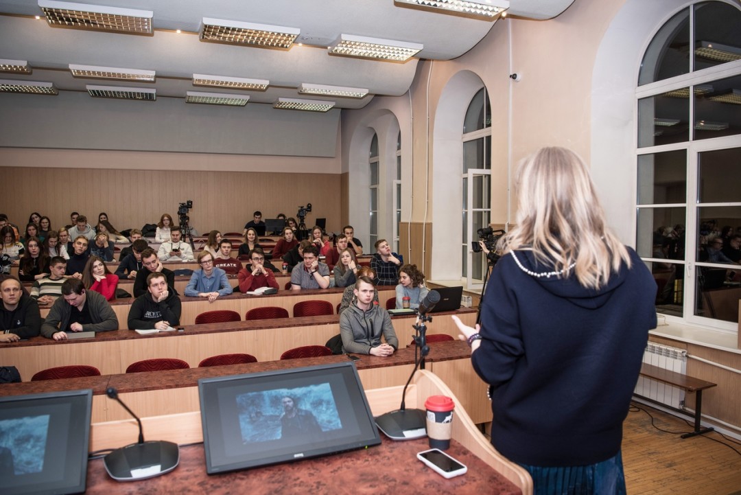 University 2019. Молодежь в меняющемся мире УРГПУ 2019 конференция.