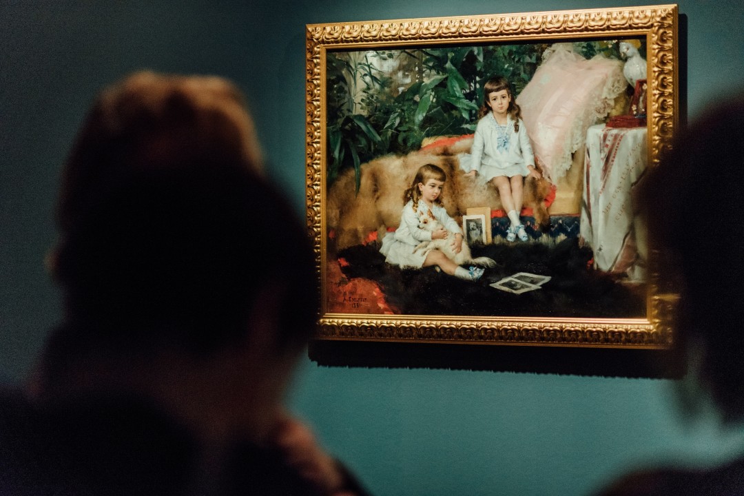 Фото: Константин Петров