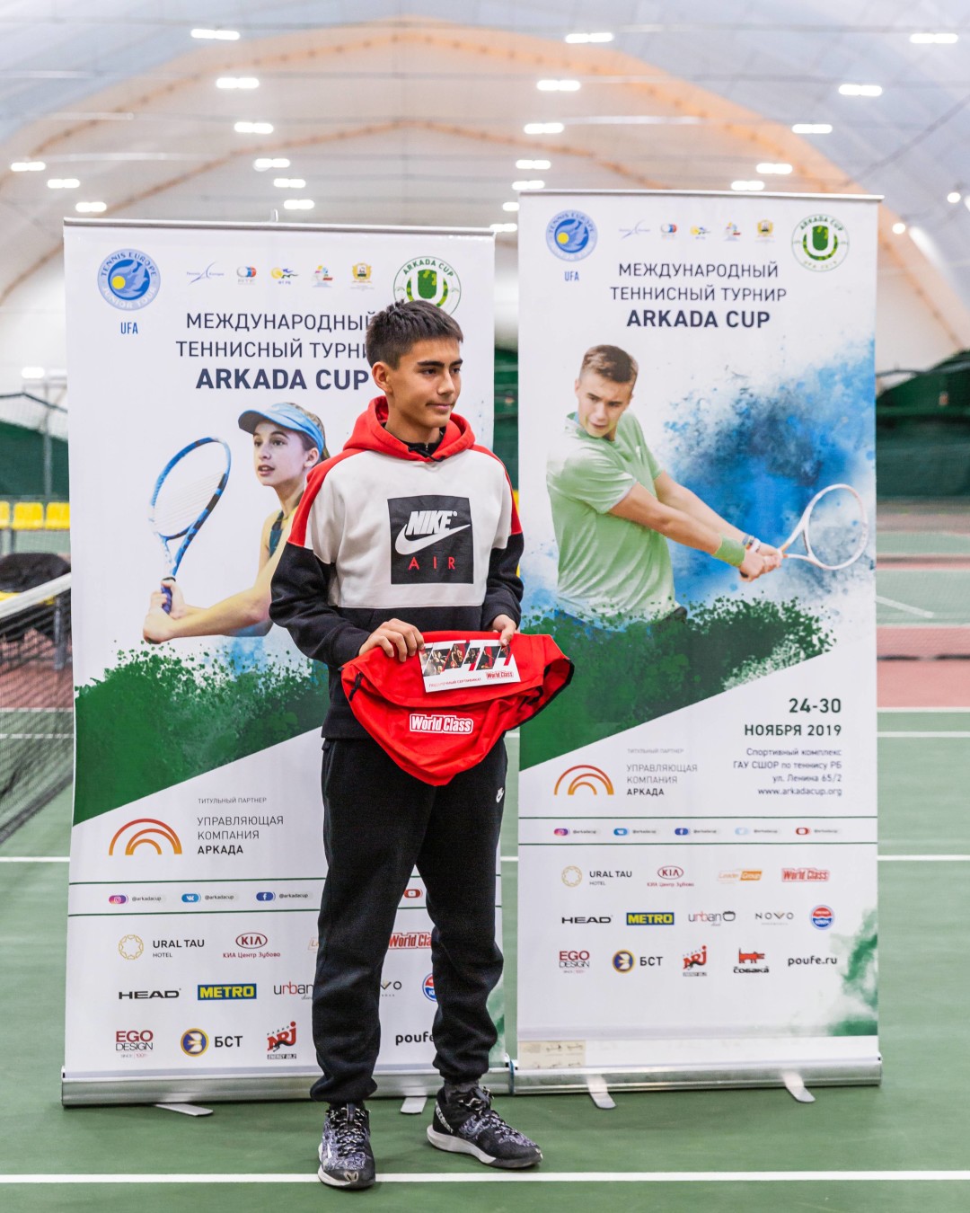 Мират Аминев