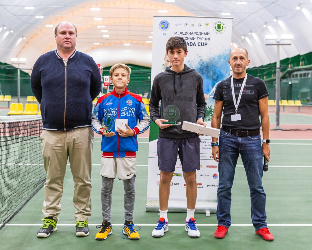 Евгений Кондратьев, Степан Бойцов, Атакан Карахан, Виталий Монахов