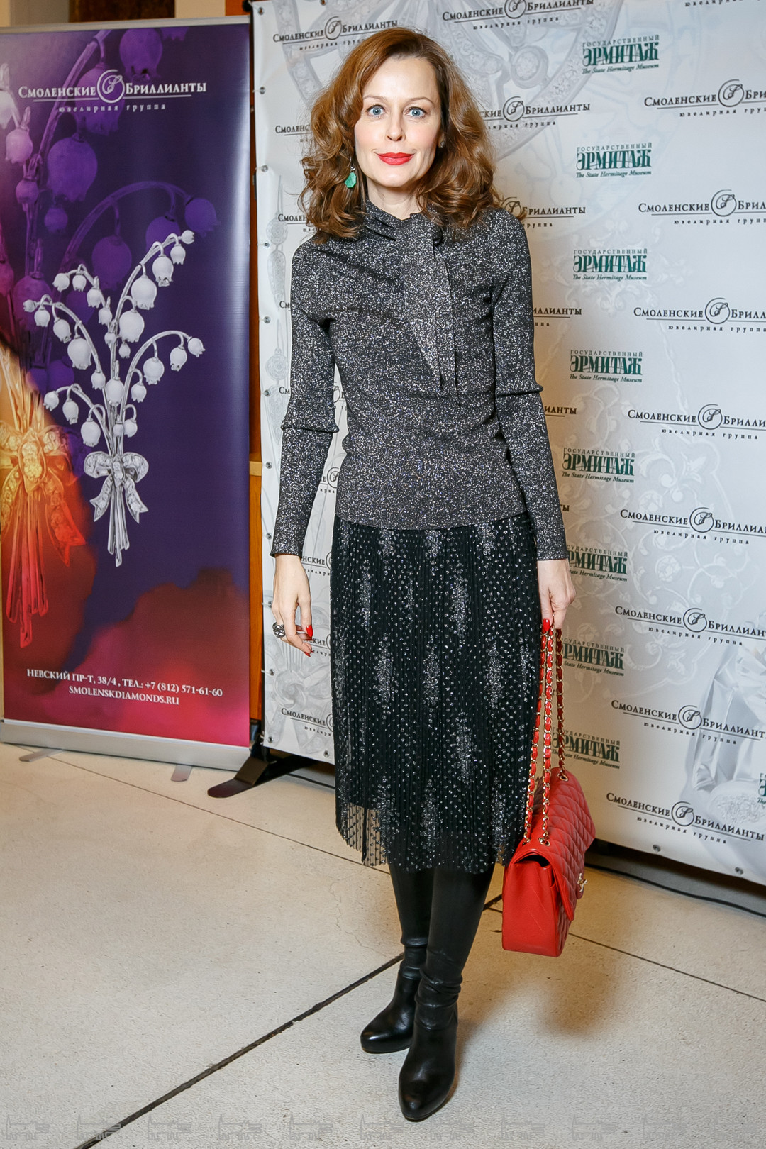 Елена Жидкова