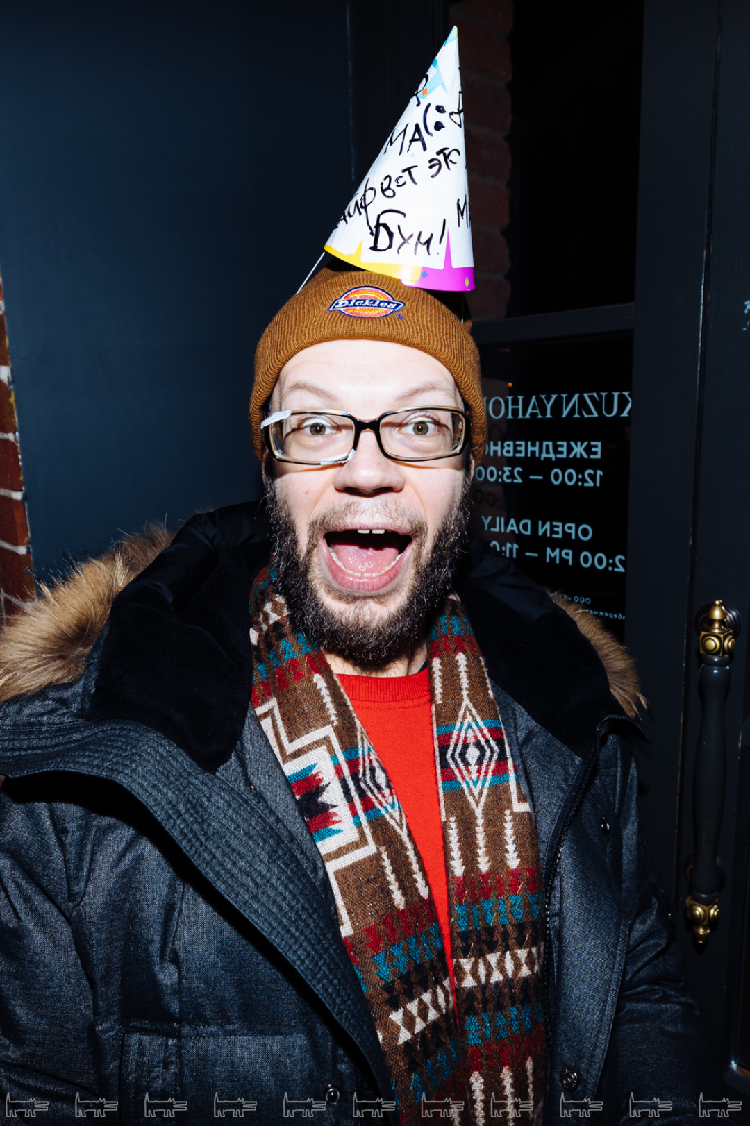 Артемий Гунбин