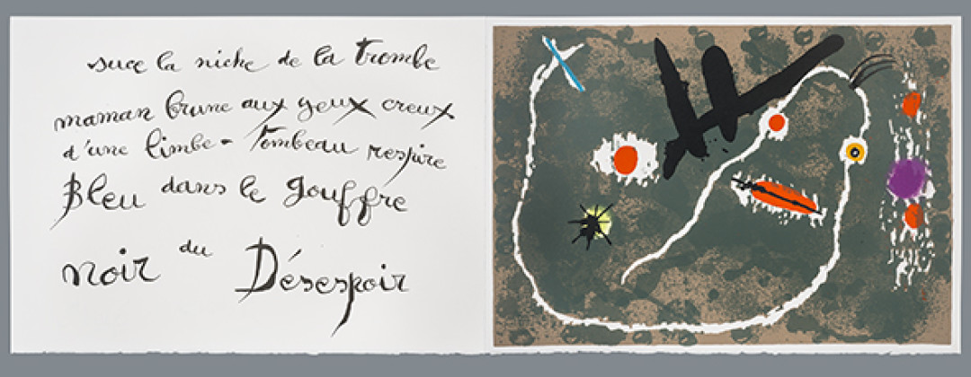 Жоан Миро. «Адриан де Монлюк. Гротескный придворный». 1974/1975