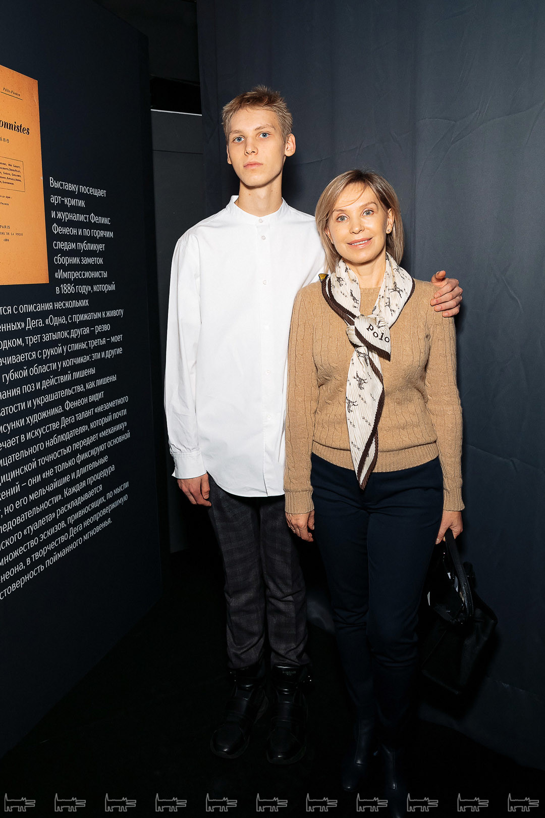 Анна Люкшина