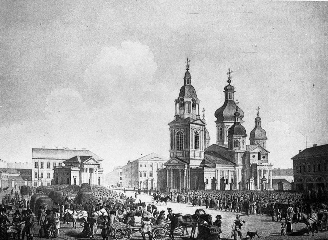 Москва 1822 год