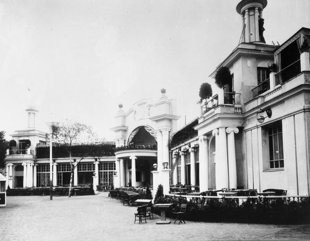 Фотоателье К. К. Буллы. Луна-парк. 1912 год