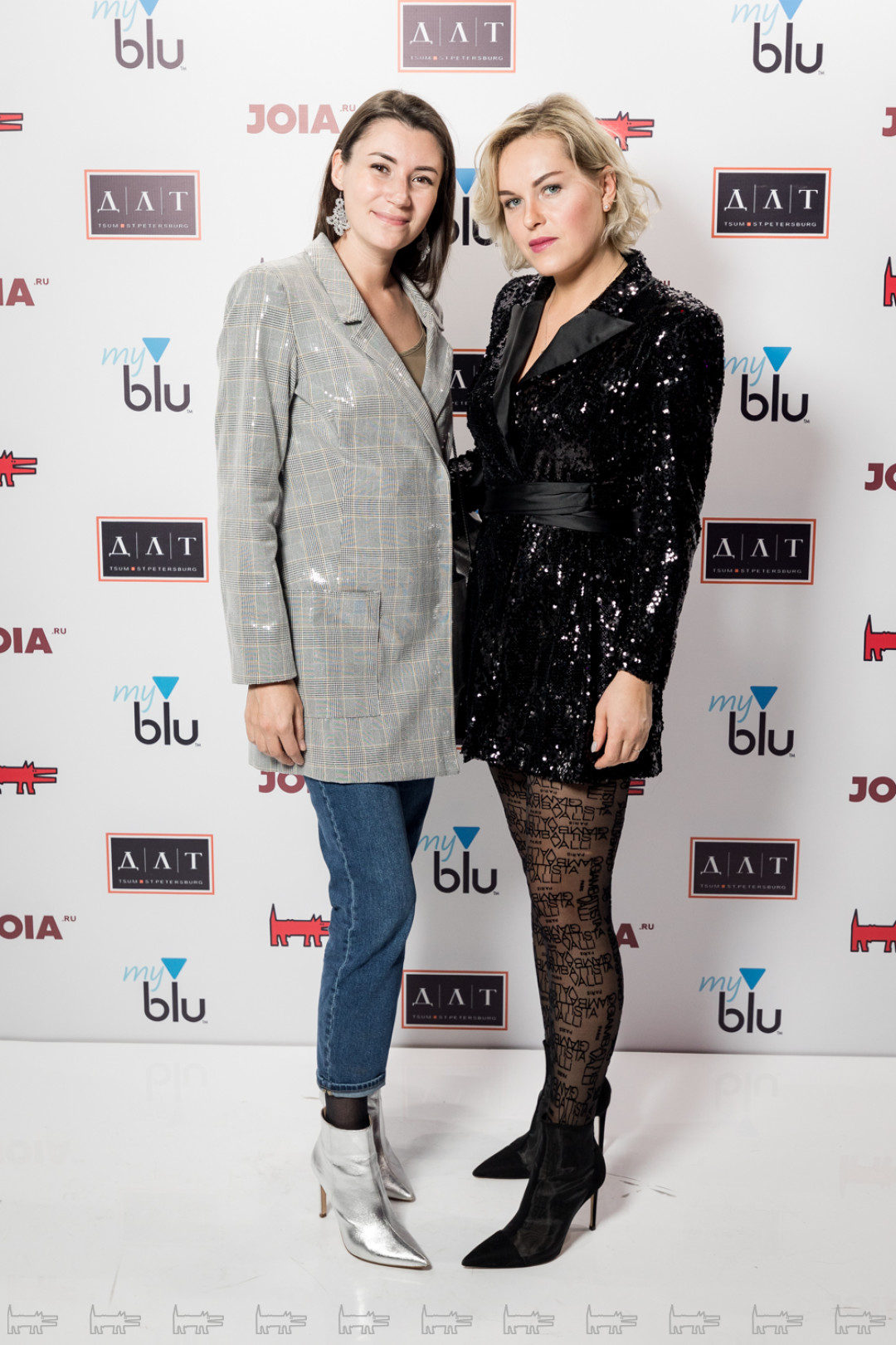 Карина Харина, Алёна Евсеева