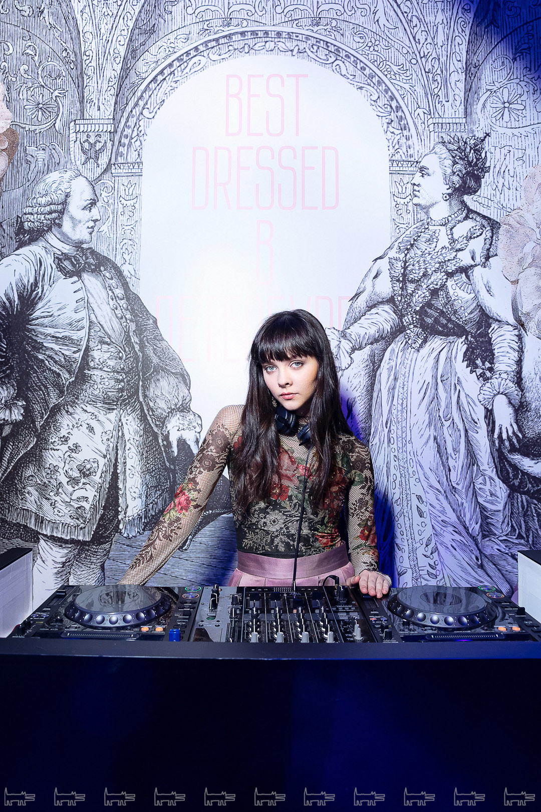 Арина Шевцова