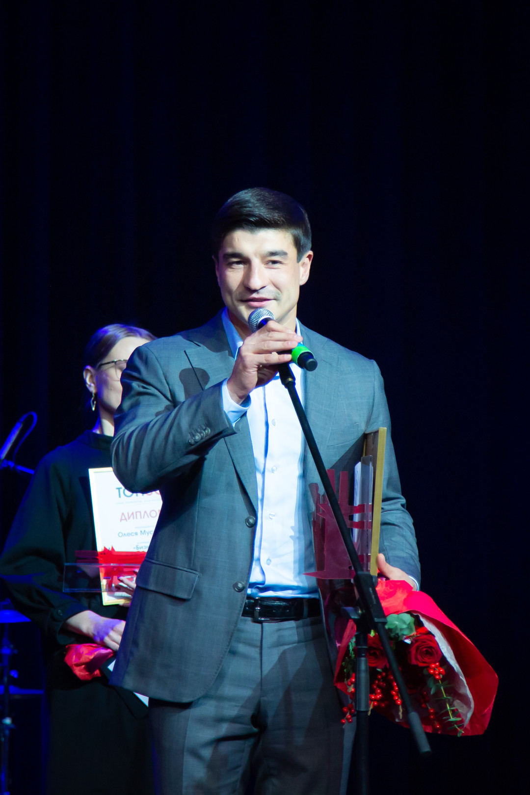 Радик Миннахметов