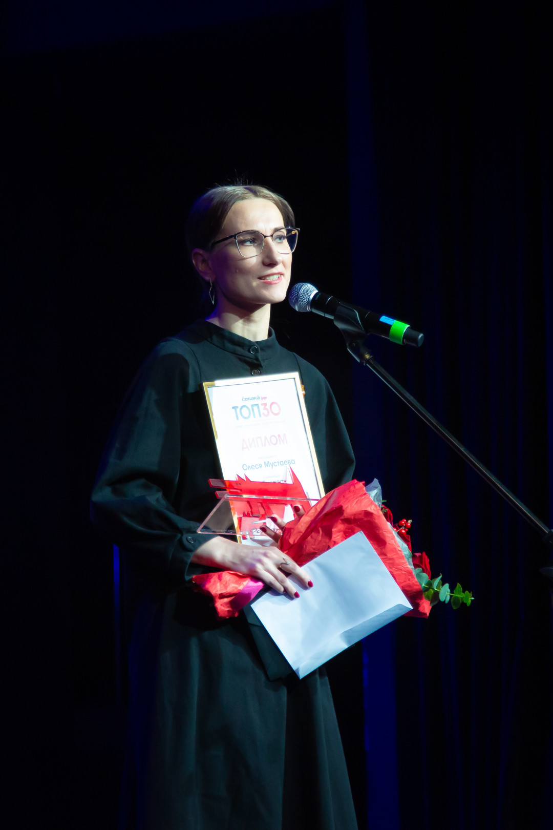 Олеся Мустаева