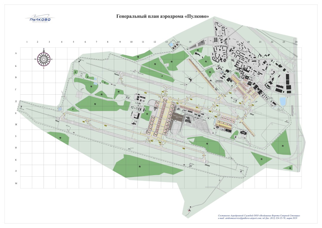 Генеральный план аэродрома пулково