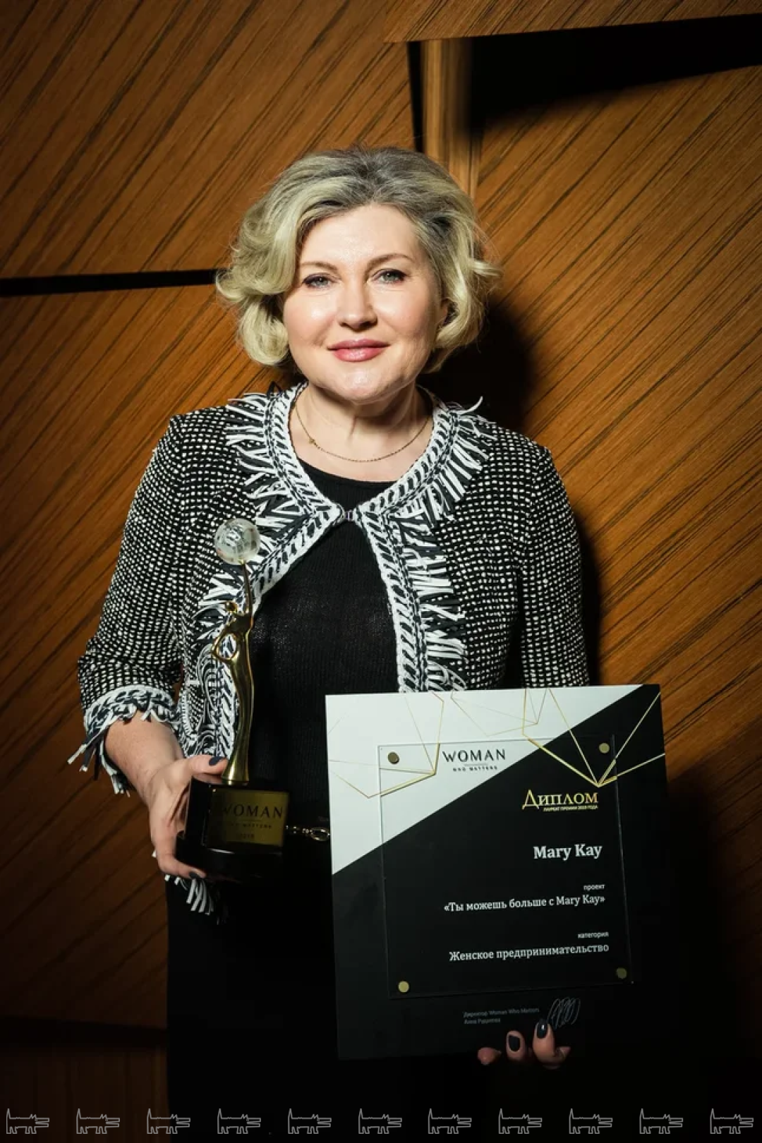 Алла Соколова