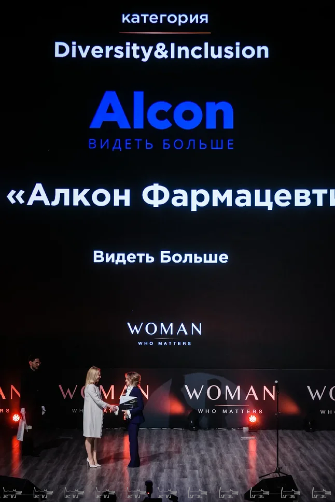 Татьяна Гатинская