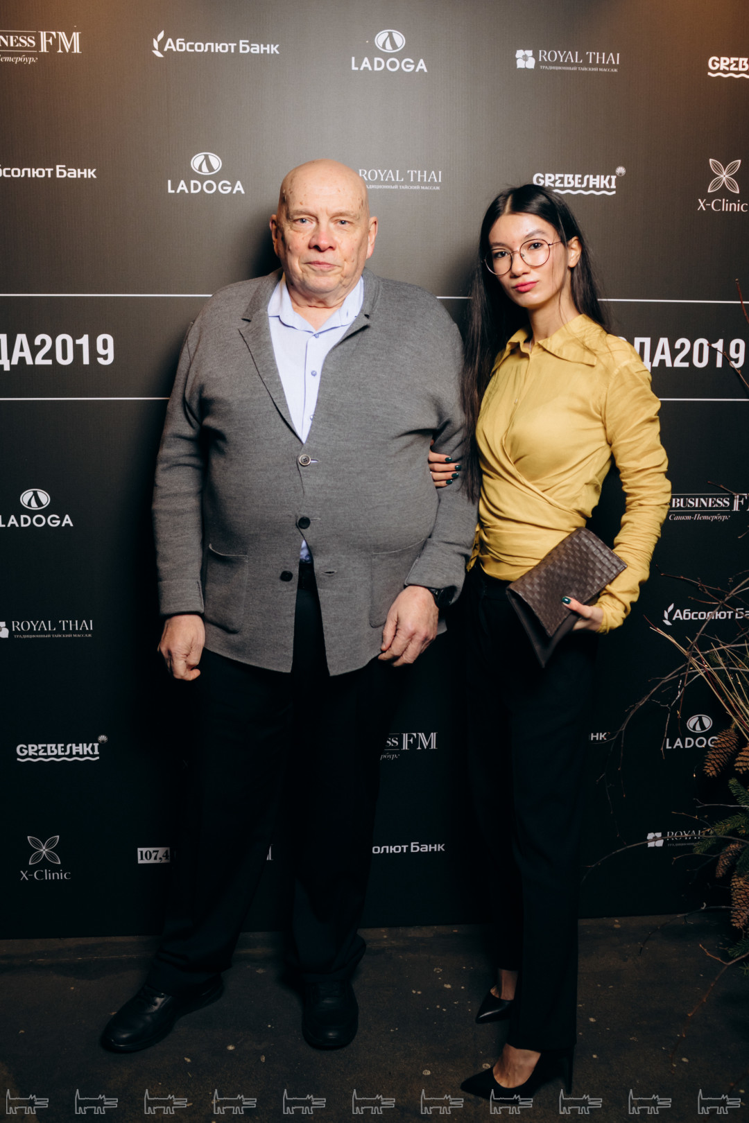 Яков Марков