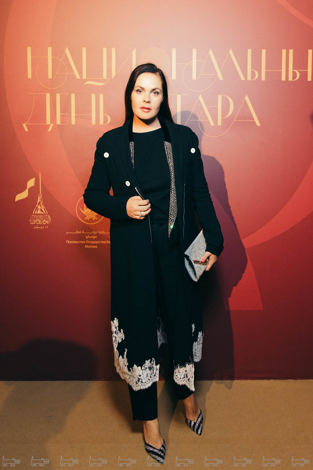 Екатерина Андреева