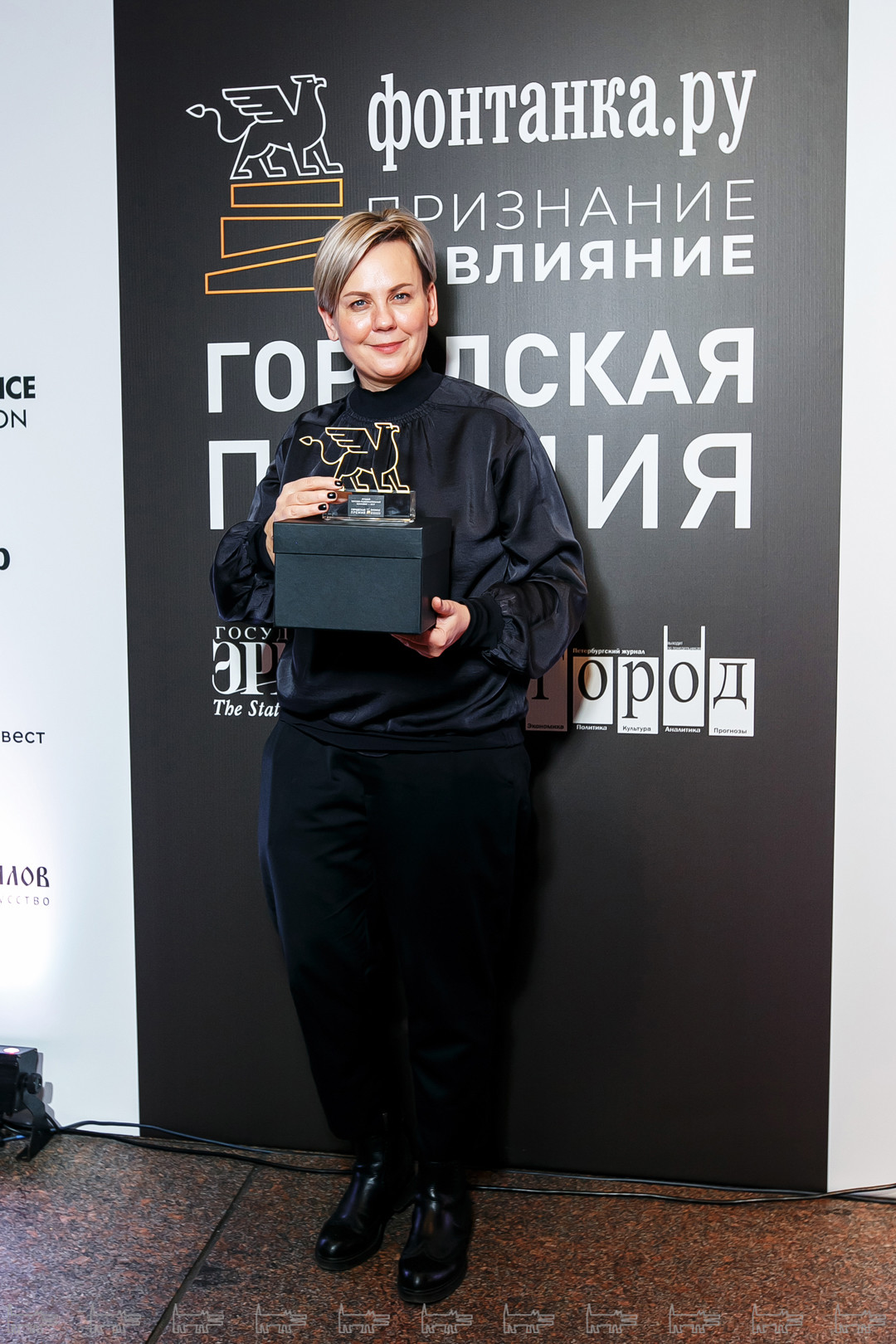 Наталья Петелина