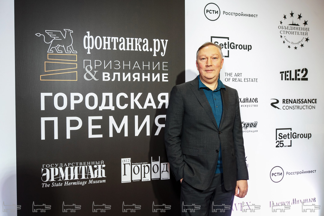 Рустем Ибрагимов