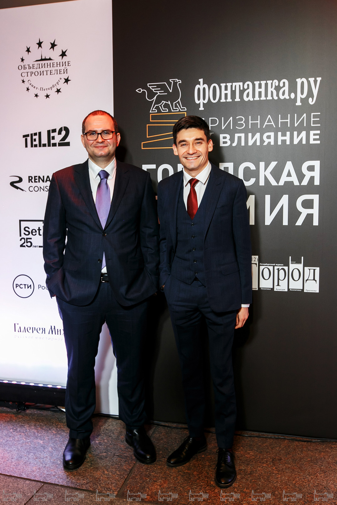 Арсений Оганесян, Ринат Низамов