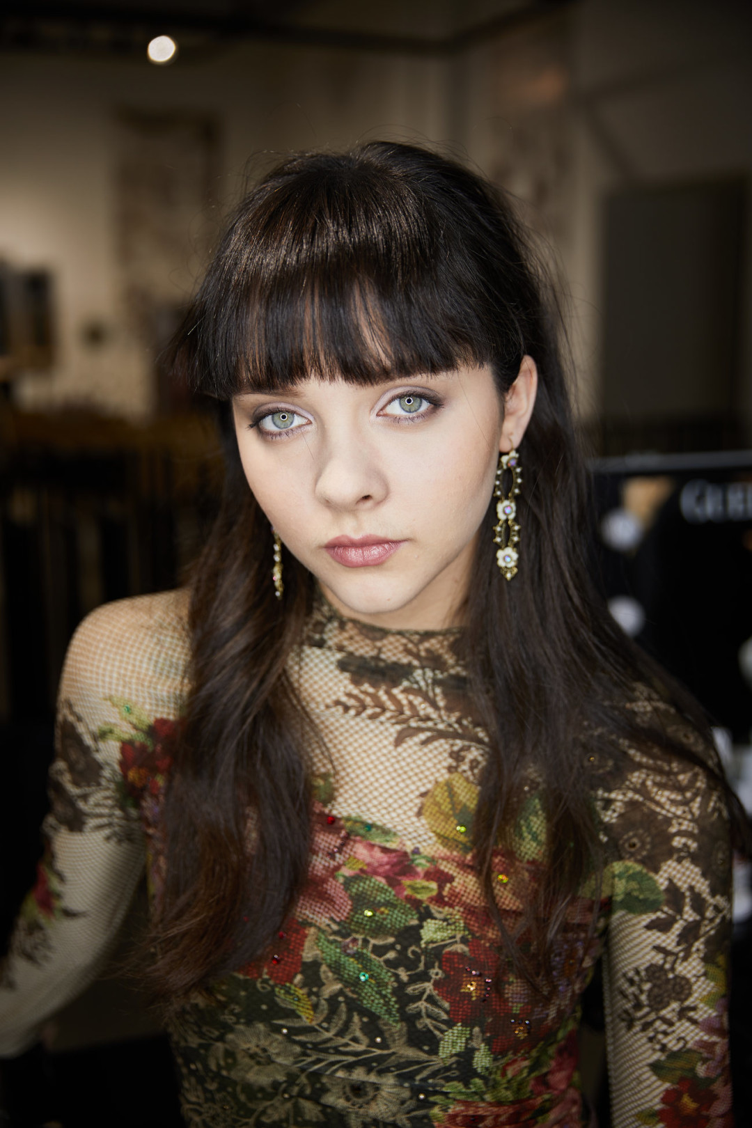 Арина Шевцова