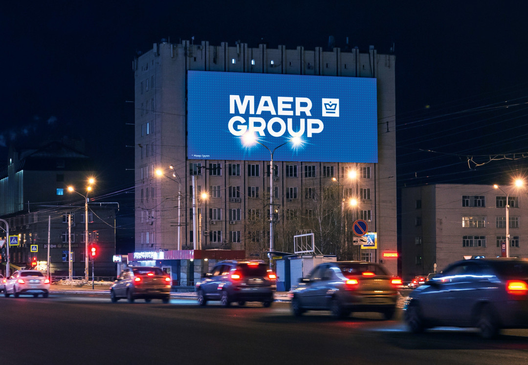 Яркий цифровой медиафасад компании Maer Group площадью 390 м2 расположен в центре Уфы возле Южного автовокзала на перекрестке двух крупных улиц