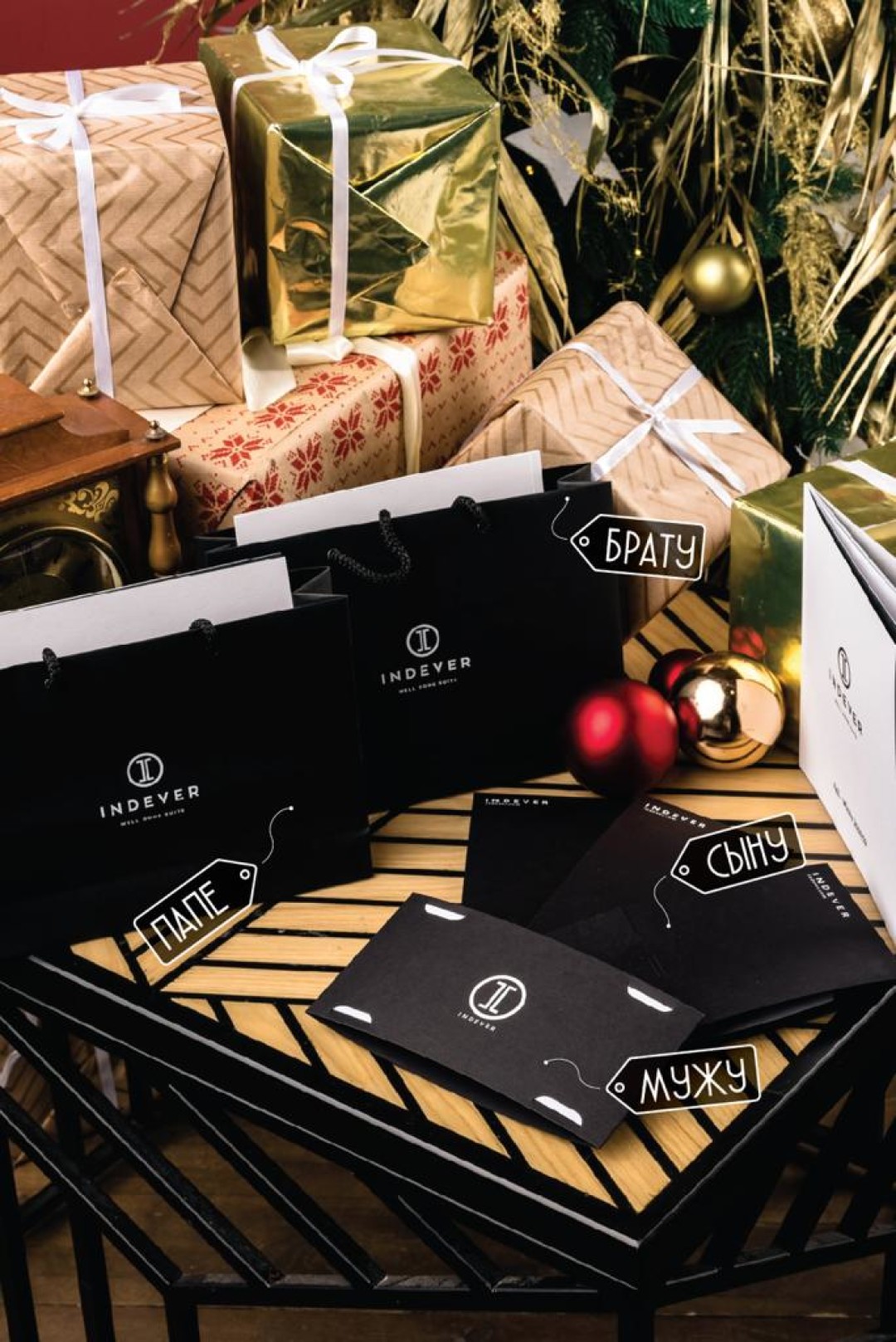 Сертификат любого номинала