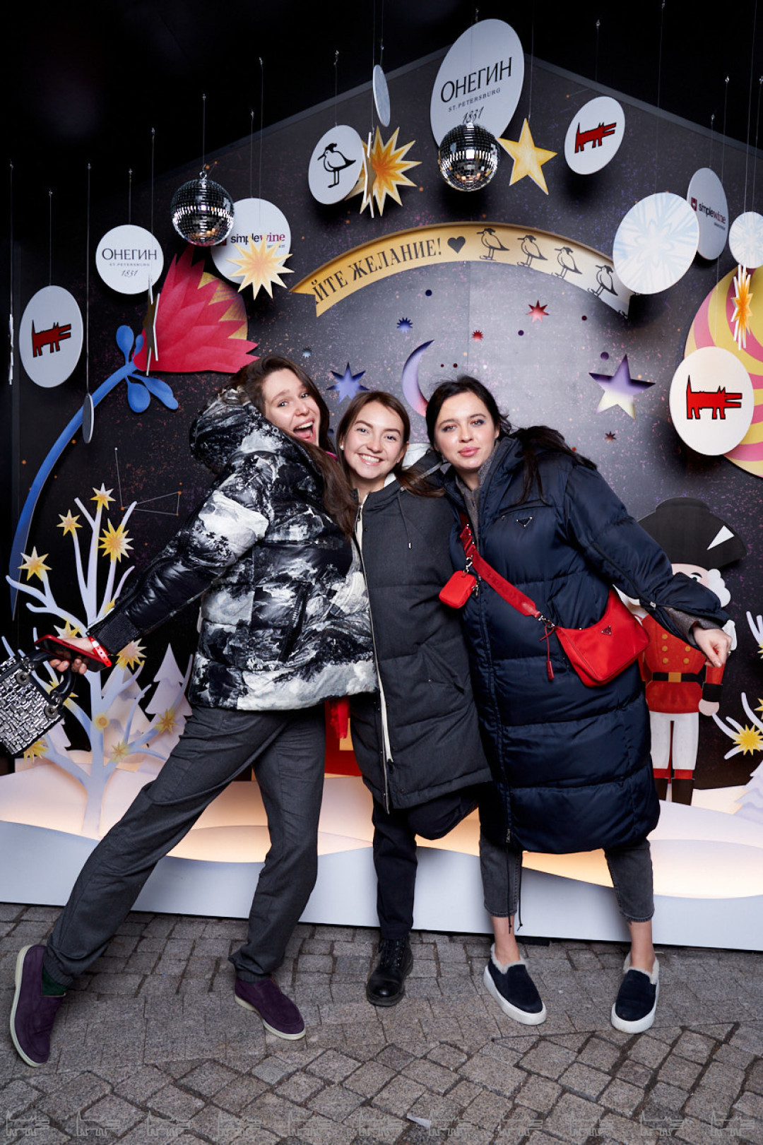 Алиса Герцовская, Евгения Макаш, Анастасия Куликова