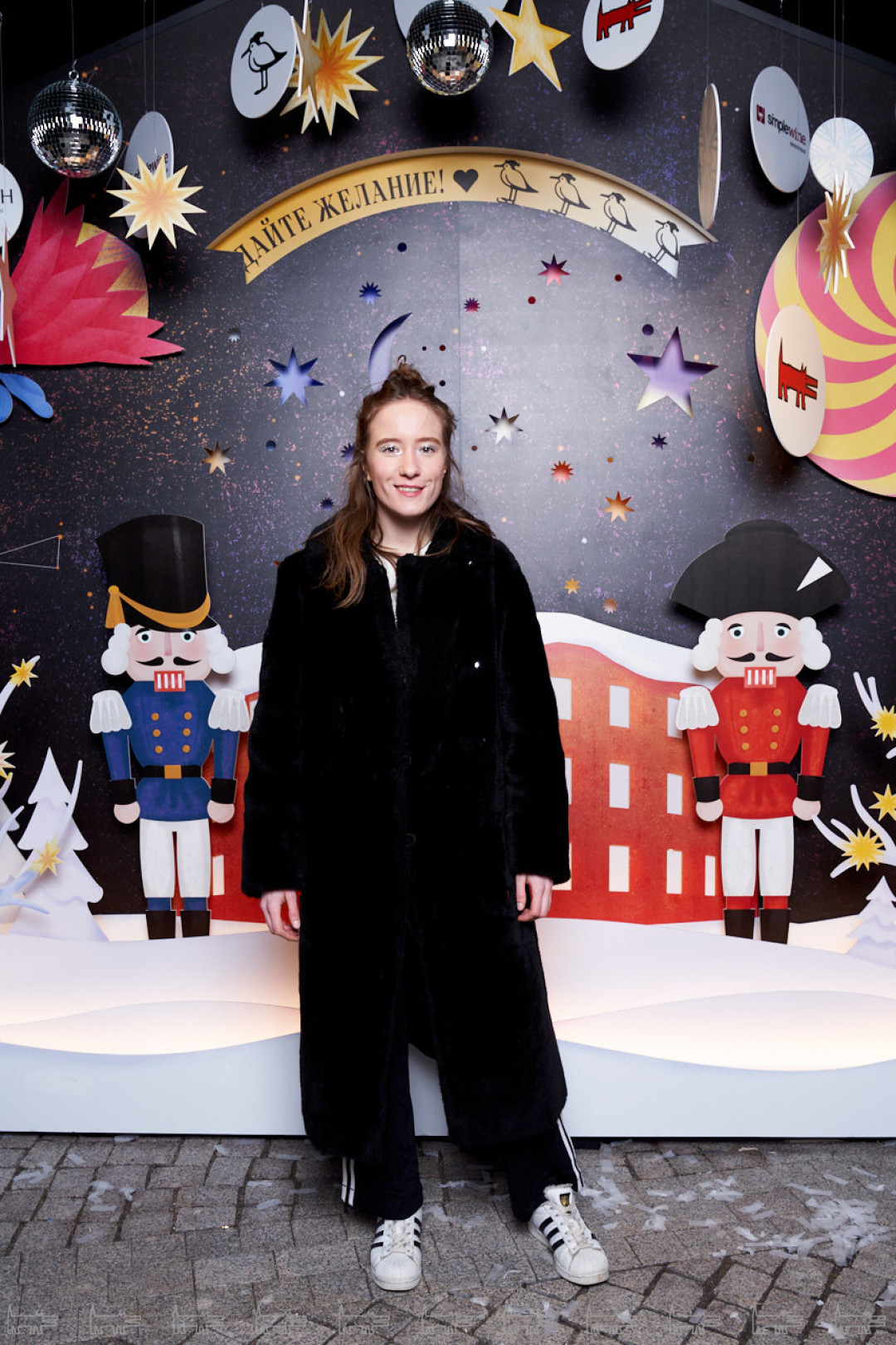 Дарья Гладких