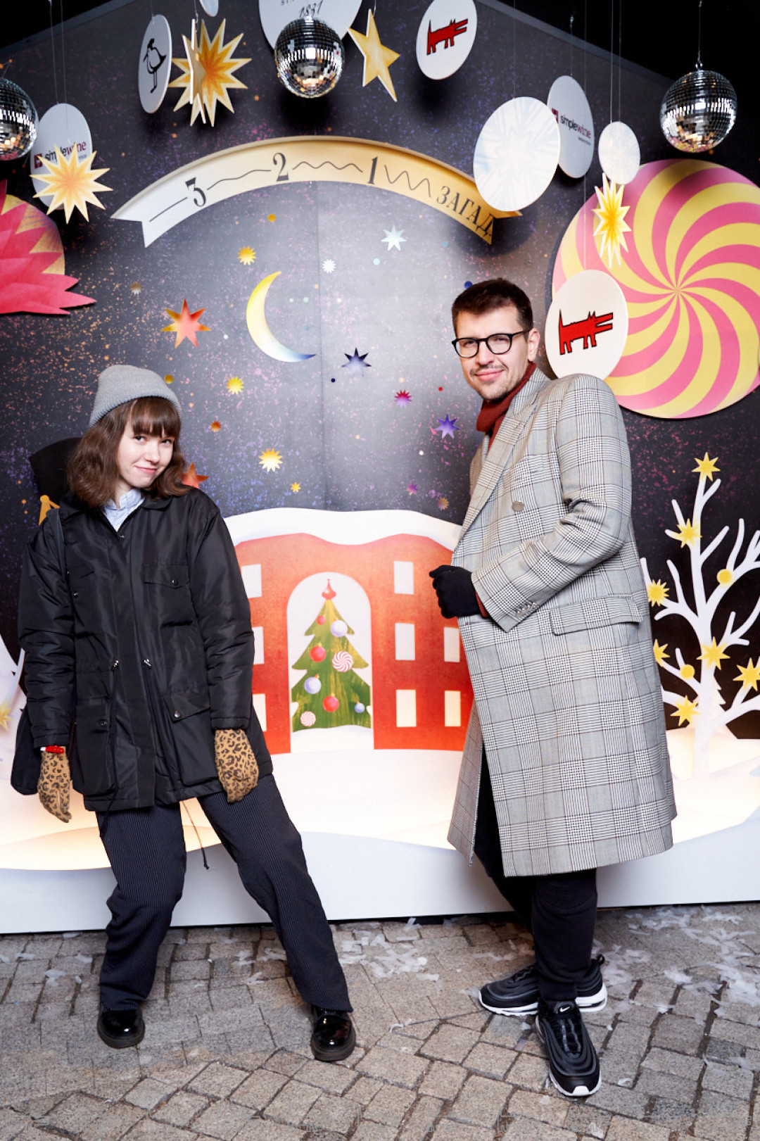 Анатолий Бузинский. Наталья Чупрасова