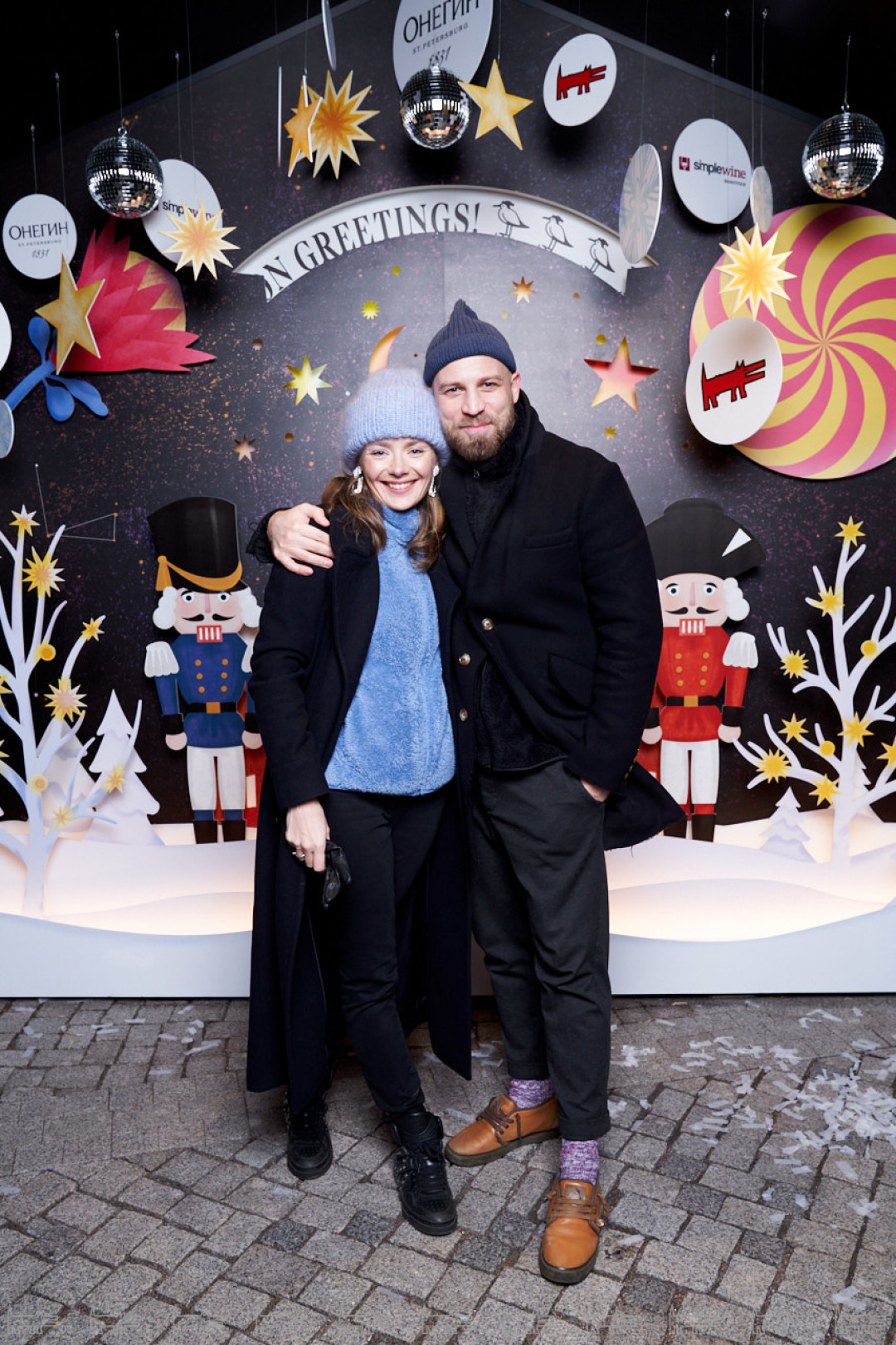 Карина Разумовская. Егор Бурдин