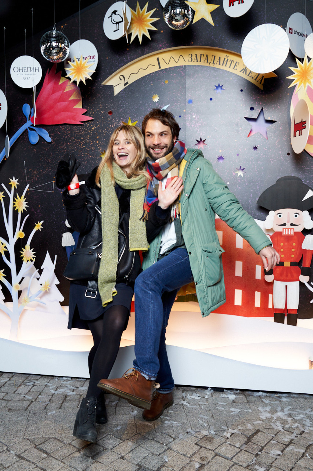 Дмитрий Агалаков. Мария Липина