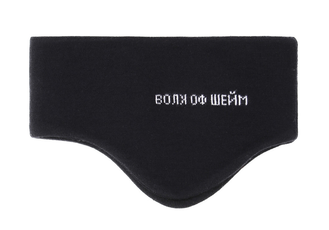Повязка на голову Walk of shame, 2 835 рублей (Babochka)