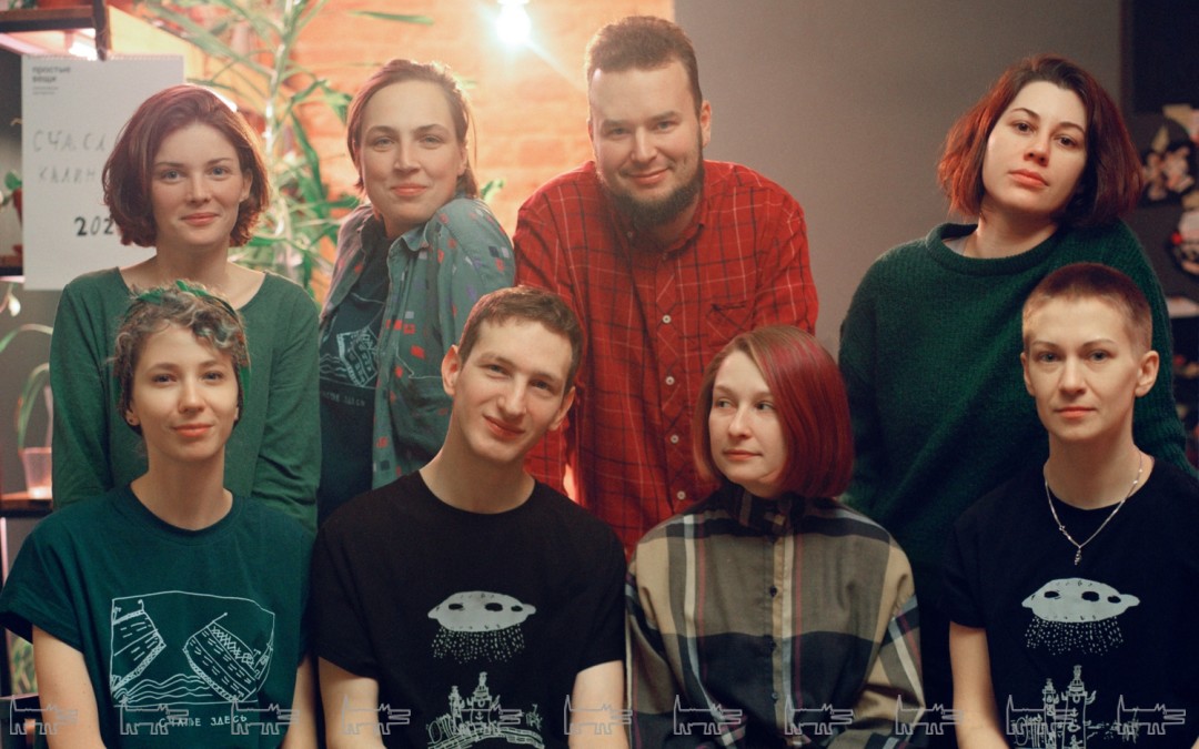 Команда кафе «Огурцы» Верхний ряд: Маша Грекова, Оля Пашко, Ваня Слюсарь, Юля Лисенко. Нижний ряд: Настя Дякива-Миронова, Эмиль Назарли, Даша Никитина