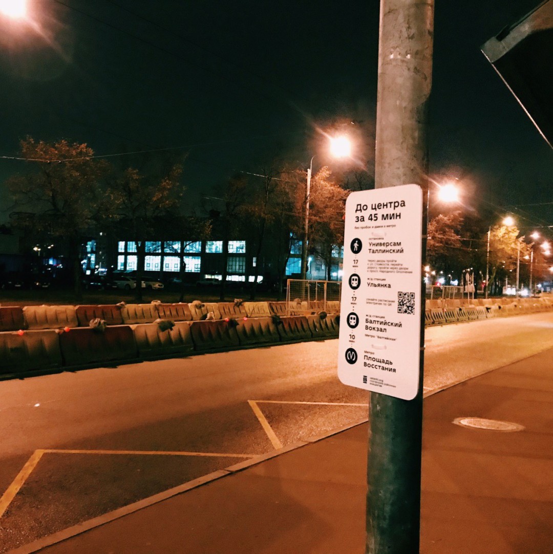 Фото: Артем Асеев